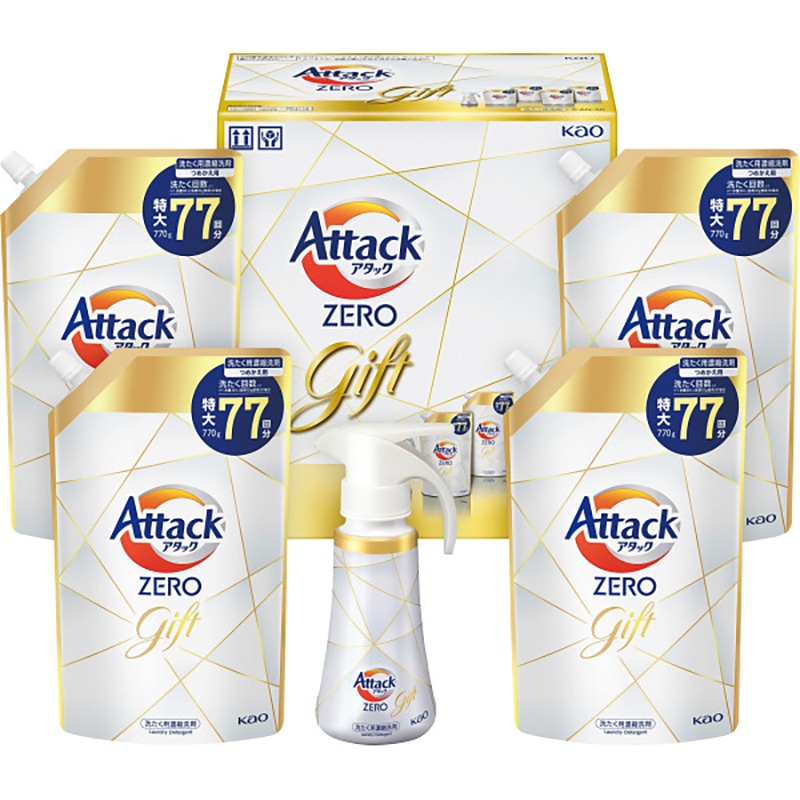 花王 アタックZEROワンハンドギフト /プレゼント ギフト 洗濯用洗剤 洗剤・柔軟剤・クリーナー 日用消耗品 日用品・ヘルスケア お歳暮 お年賀 クリスマス ギフト