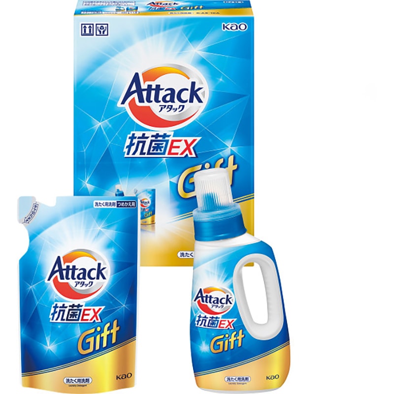 花王 アタック抗菌EXギフト /プレゼント ギフト 洗濯用洗剤 洗剤・柔軟剤・クリーナー 日用消耗品 日用品・ヘルスケア お歳暮 お年賀 クリスマス ギフト