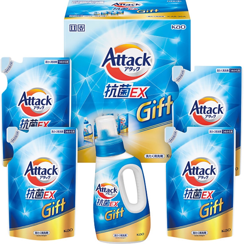 花王 アタック抗菌EXギフト /プレゼント ギフト 洗濯用洗剤 洗剤・柔軟剤・クリーナー 日用消耗品 日用品・ヘルスケア お歳暮 お年賀 クリスマス ギフト