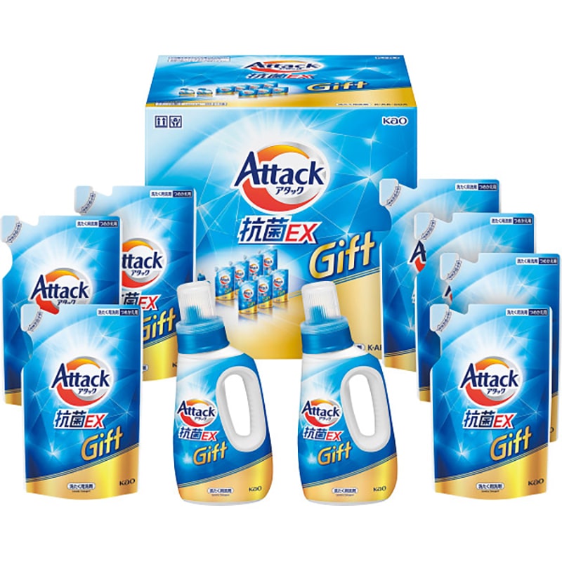 花王 アタック抗菌EXギフト /プレゼント ギフト 洗濯用洗剤 洗剤・柔軟剤・クリーナー 日用消耗品 日用品・ヘルスケア お歳暮 お年賀 クリスマス ギフト