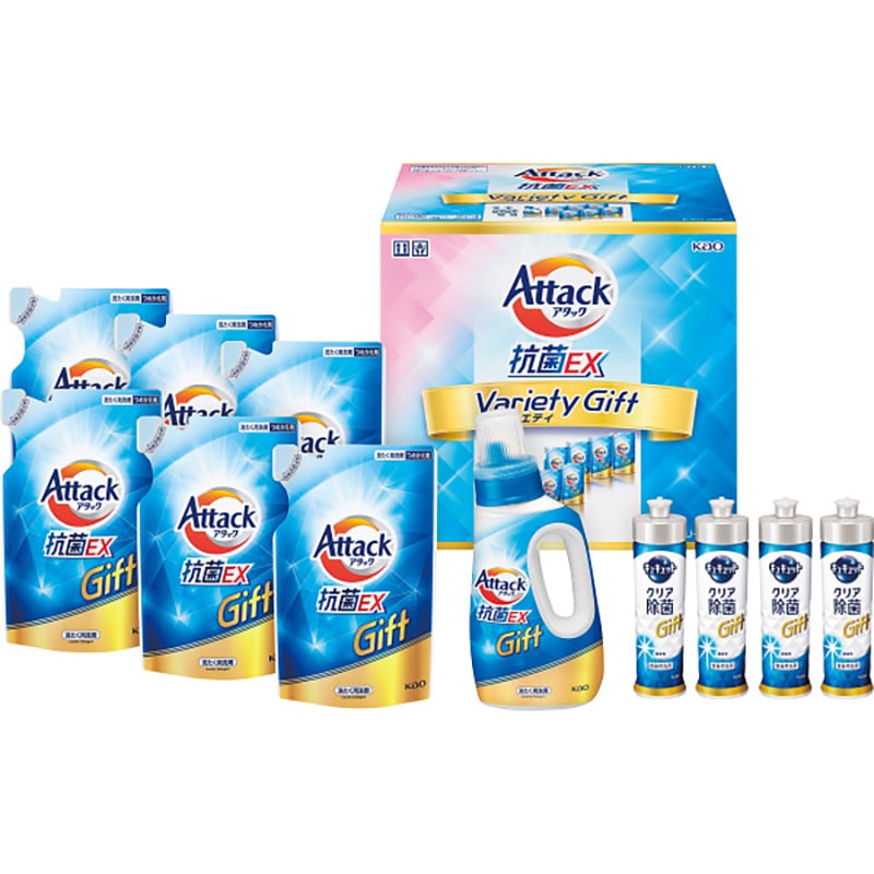 花王 アタック抗菌EXバラエティギフト /プレゼント ギフト 洗濯用洗剤 洗剤・柔軟剤・クリーナー 日用消耗品 日用品・ヘルスケア お歳暮 お年賀 クリスマス ギフト