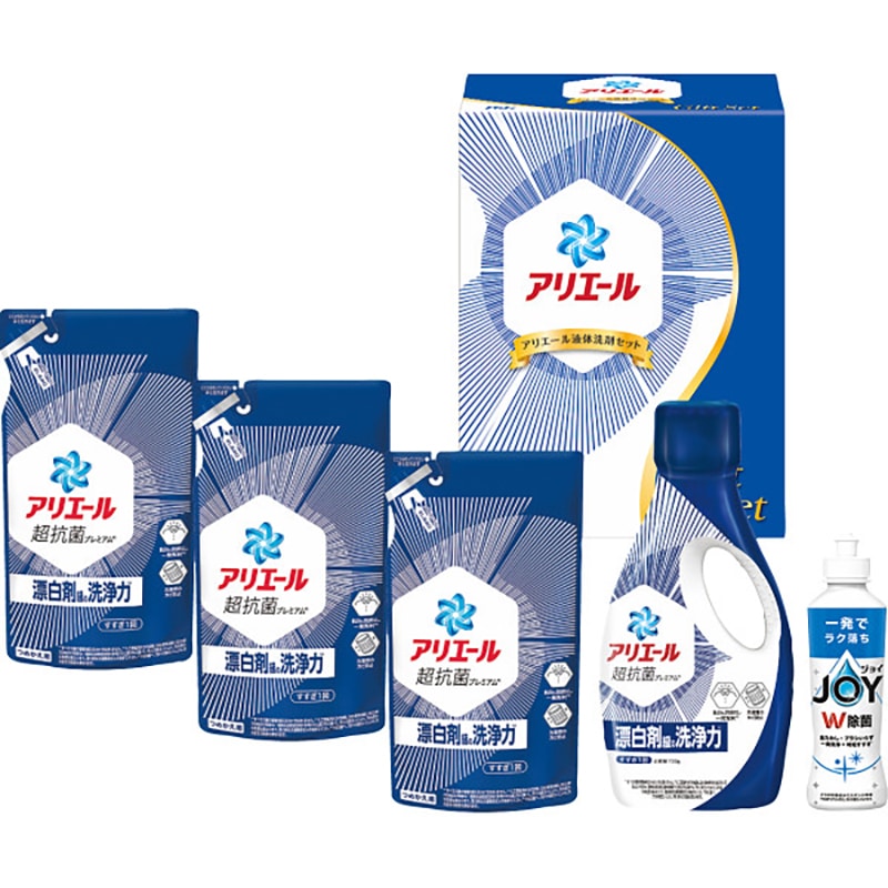 P&G アリエール液体洗剤セット /プレゼント ギフト 洗濯用洗剤 洗剤・柔軟剤・クリーナー 日用消耗品 日用品・ヘルスケア お歳暮 お年賀 クリスマス ギフト