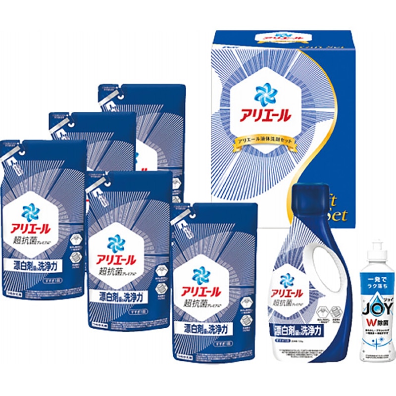 P&G アリエール液体洗剤セット /プレゼント ギフト 洗濯用洗剤 洗剤・柔軟剤・クリーナー 日用消耗品 日用品・ヘルスケア お歳暮 お年賀 クリスマス ギフト