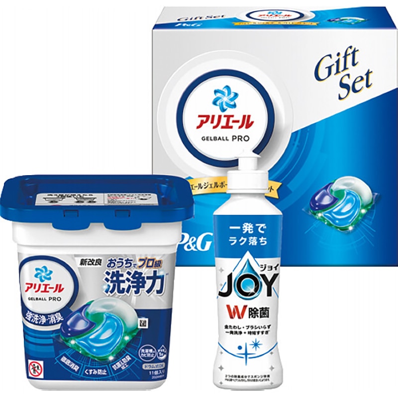 P&G アリエールジェルボールプロギフトセット ／プレゼント ギフト 洗濯用洗剤 洗剤・柔軟剤・クリーナー 日用消耗品 日用品・ヘルスケア お歳暮 お年賀 クリスマス ギフト