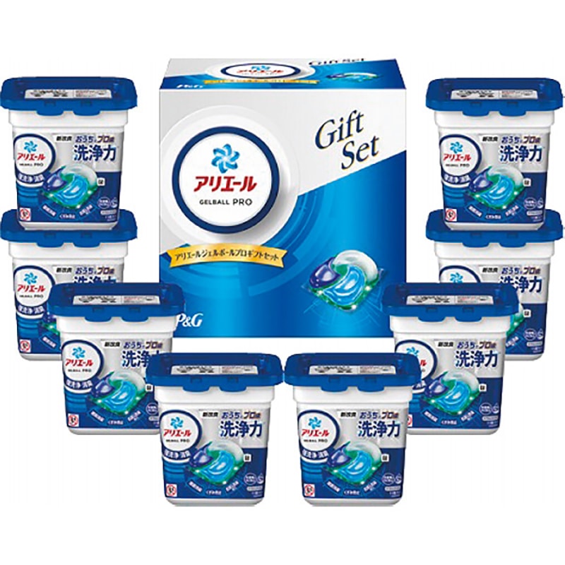 P&Gアリエールジェルボールプロギフトセット /プレゼント ギフト 洗濯用洗剤 洗剤・柔軟剤・クリーナー 日用消耗品 日用品・ヘルスケア お歳暮 お年賀 クリスマス ギフト