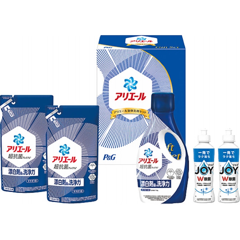 P&G アリエール液体洗剤セット /プレゼント ギフト 洗濯用洗剤 洗剤・柔軟剤・クリーナー 日用消耗品 日用品・ヘルスケア お歳暮 お年賀 クリスマス ギフト