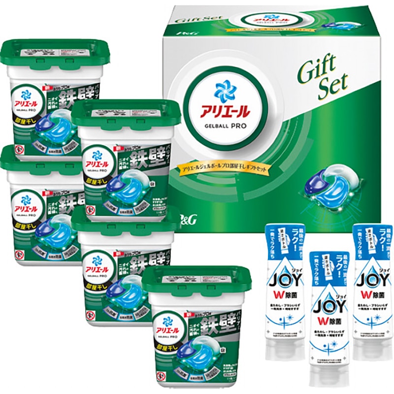 P&G アリエールジェルボールプロ部屋干しギフトセット /プレゼント ギフト 洗濯用洗剤 洗剤・柔軟剤・クリーナー 日用消耗品 日用品・ヘルスケア お歳暮 お年賀 クリスマス ギフト