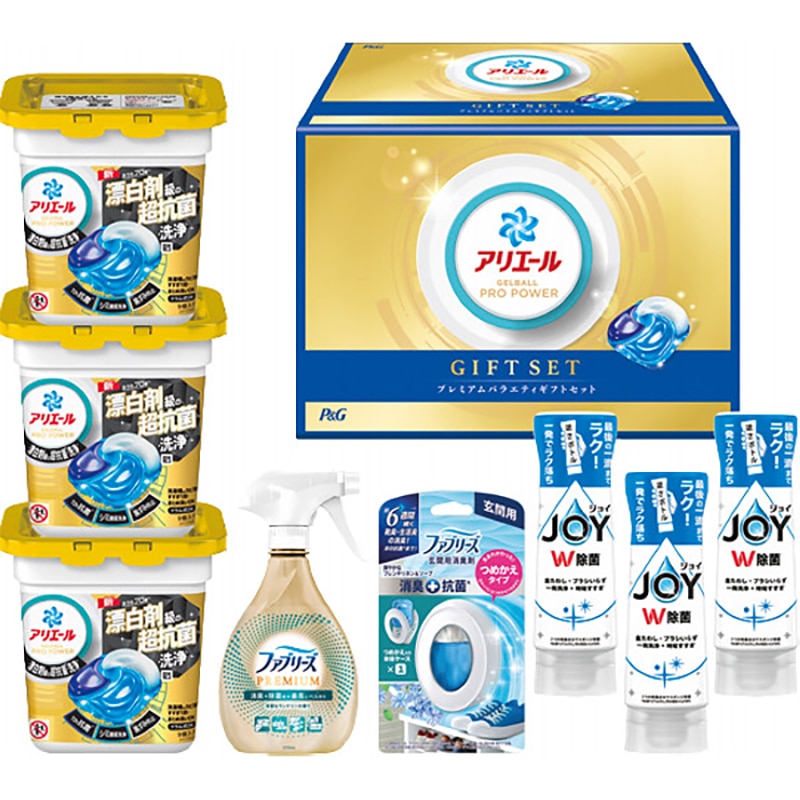 P&G アリエールジェルボール プレミアムバラエティギフトセット /プレゼント ギフト 洗濯用洗剤 洗剤・柔軟剤・クリーナー 日用消耗品 日用品・ヘルスケア お歳暮 お年賀 クリスマス ギフト