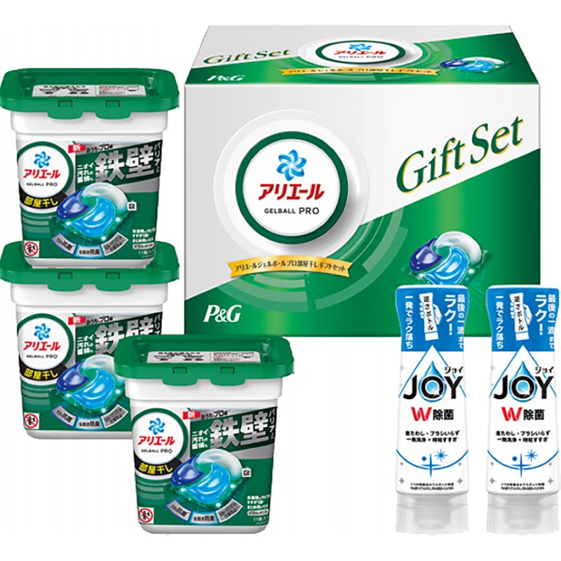 P&G アリエールジェルボールプロ部屋干しギフトセット /プレゼント ギフト 洗濯用洗剤 洗剤・柔軟剤・クリーナー 日用消耗品 日用品・ヘルスケア お歳暮 お年賀 クリスマス ギフト