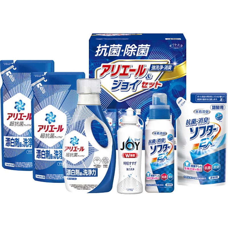 ギフト工房 抗菌除菌・アリエール&ジョイセット /プレゼント ギフト 洗濯用洗剤 洗剤・柔軟剤・クリーナー 日用消耗品 日用品・ヘルスケア お歳暮 お年賀 クリスマス ギフト