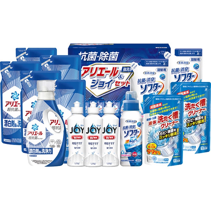 ギフト工房 抗菌除菌・アリエール&ジョイセット /プレゼント ギフト 洗濯用洗剤 洗剤・柔軟剤・クリーナー 日用消耗品 日用品・ヘルスケア お歳暮 お年賀 クリスマス ギフト