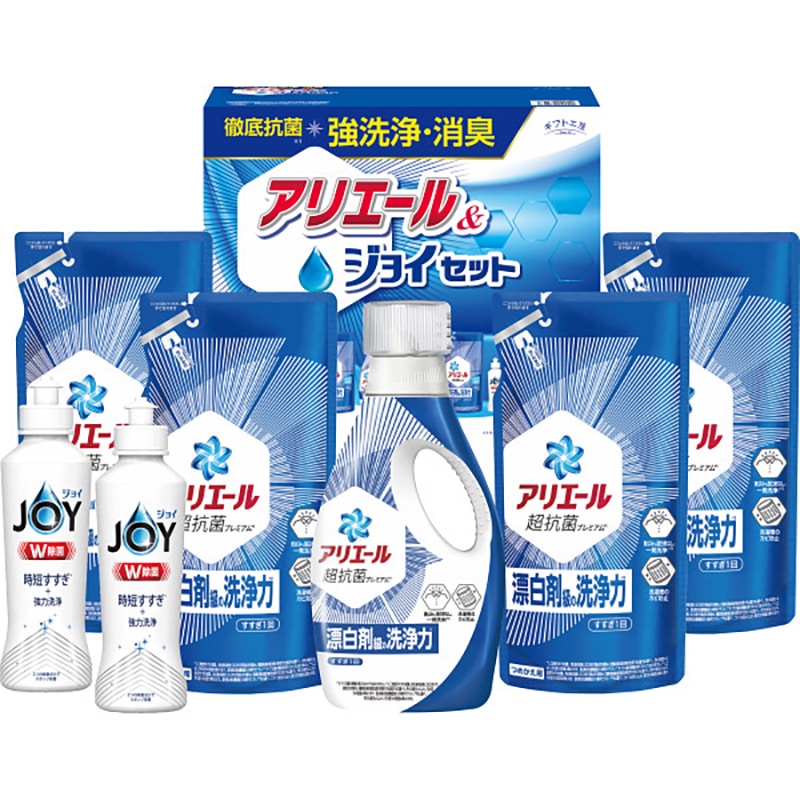 ギフト工房 アリエール&ジョイセット /プレゼント ギフト 洗濯用洗剤 洗剤・柔軟剤・クリーナー 日用消耗品 日用品・ヘルスケア お歳暮 お年賀 クリスマス ギフト