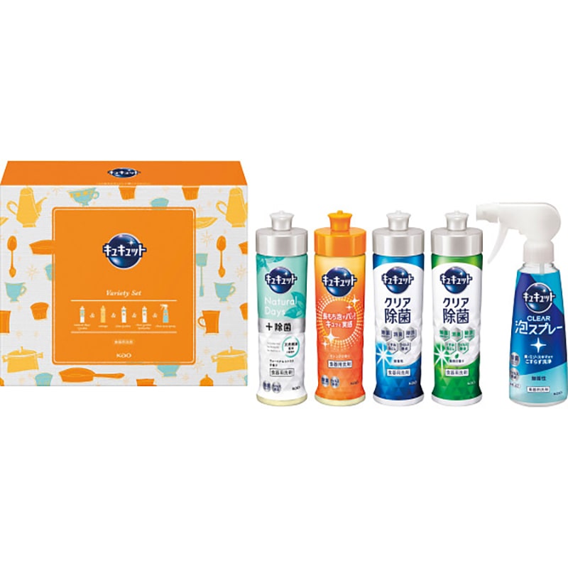 花王 キュキュットセット ／プレゼント ギフト 洗濯用洗剤 洗剤・柔軟剤・クリーナー 日用消耗品 日用品・ヘルスケア お歳暮 お年賀 クリスマス ギフト