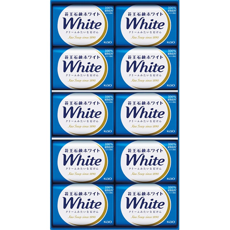 花王 ホワイトギフト /プレゼント ギフト 石けん・ボディソープ ボディケア コスメ・ヘアケア お歳暮 お年賀 クリスマス ギフト