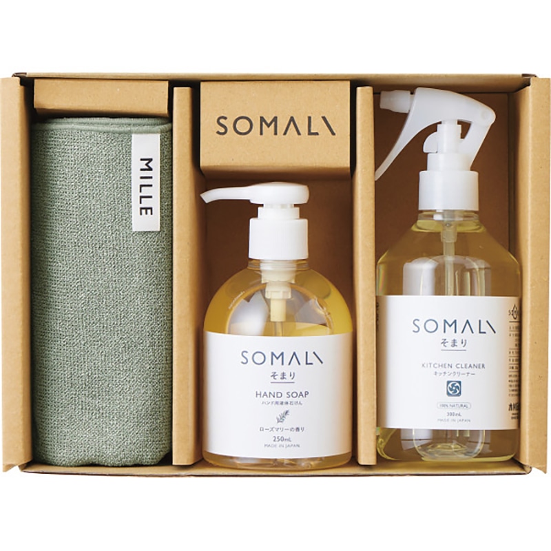 そまり 台所きらきら3点セット /プレゼント ギフト ハンドソープ ボディケア コスメ・ヘアケア お歳暮 お年賀 クリスマス ギフト