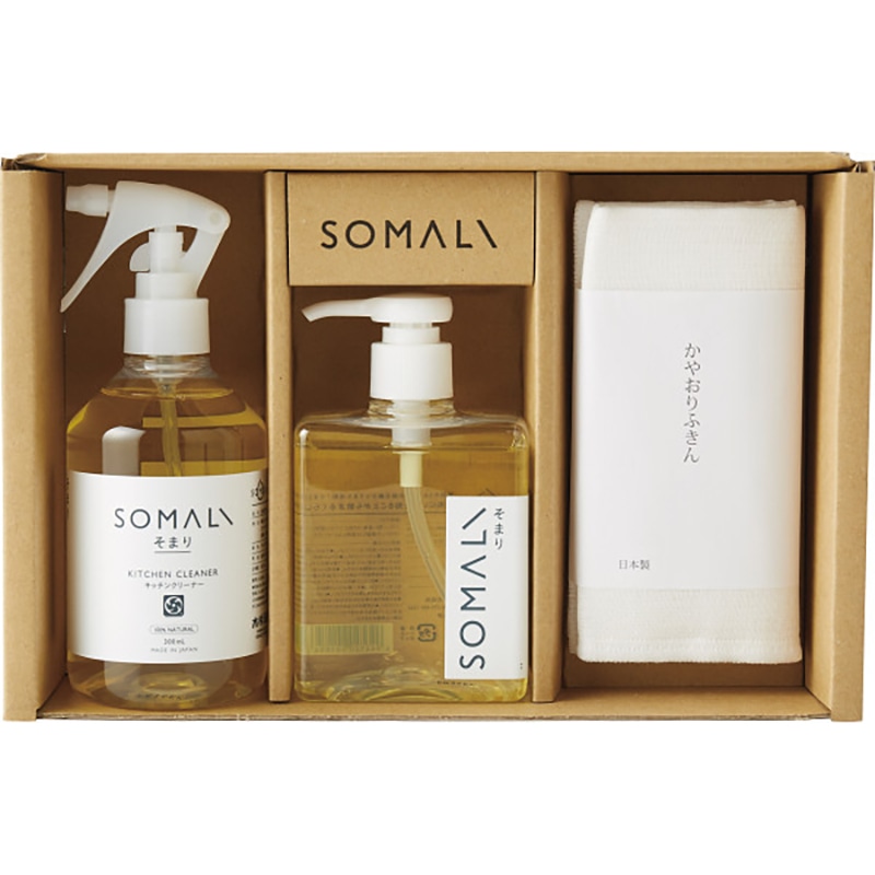 そまり 台所3点セット /プレゼント ギフト キッチン用洗剤 洗剤・柔軟剤・クリーナー 日用消耗品 日用品・ヘルスケア お歳暮 お年賀 クリスマス ギフト