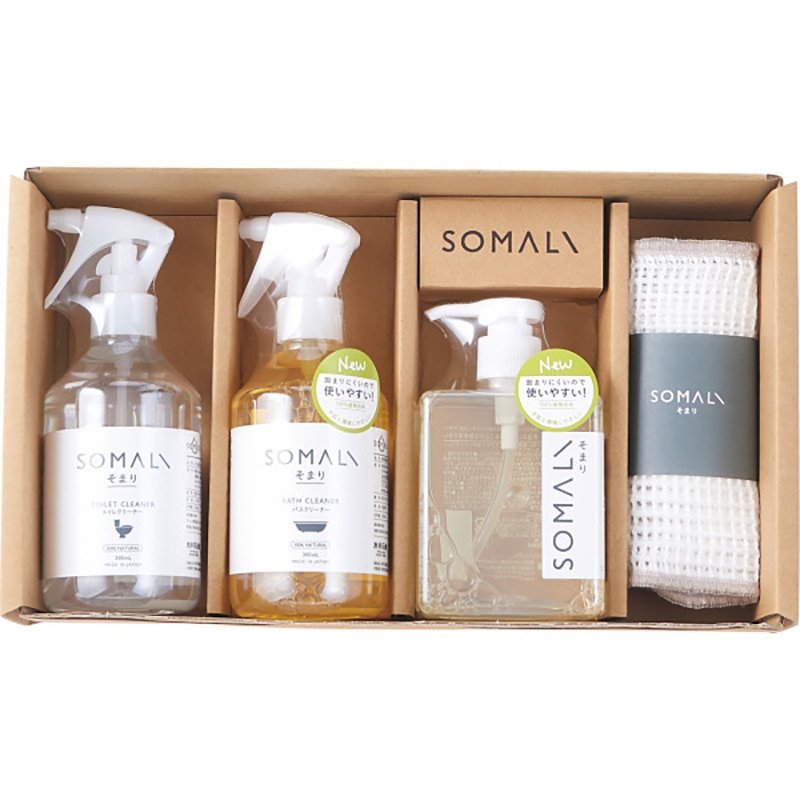 そまり 水回り3点セット /プレゼント ギフト キッチン用洗剤 洗剤・柔軟剤・クリーナー 日用消耗品 日用品・ヘルスケア お歳暮 お年賀 クリスマス ギフト