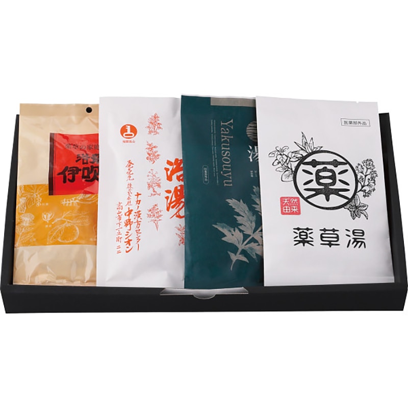 生薬入浴剤4包セット ／プレゼント ギフト 入浴剤 バス用品 日用品・ヘルスケア お歳暮 お年賀 クリスマス ギフト