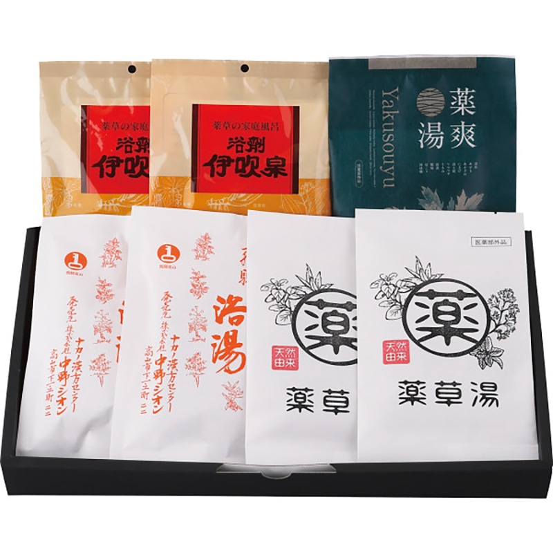 生薬入浴剤7包セット ／プレゼント ギフト 入浴剤 バス用品 日用品・ヘルスケア お歳暮 お年賀 クリスマス ギフト
