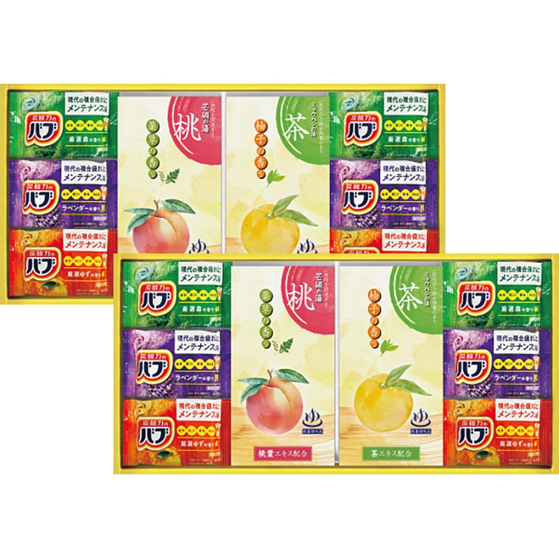 炭酸力の薬用入浴剤セット ／プレゼント ギフト 入浴剤 バス用品 日用品・ヘルスケア お歳暮 お年賀 クリスマス ギフト