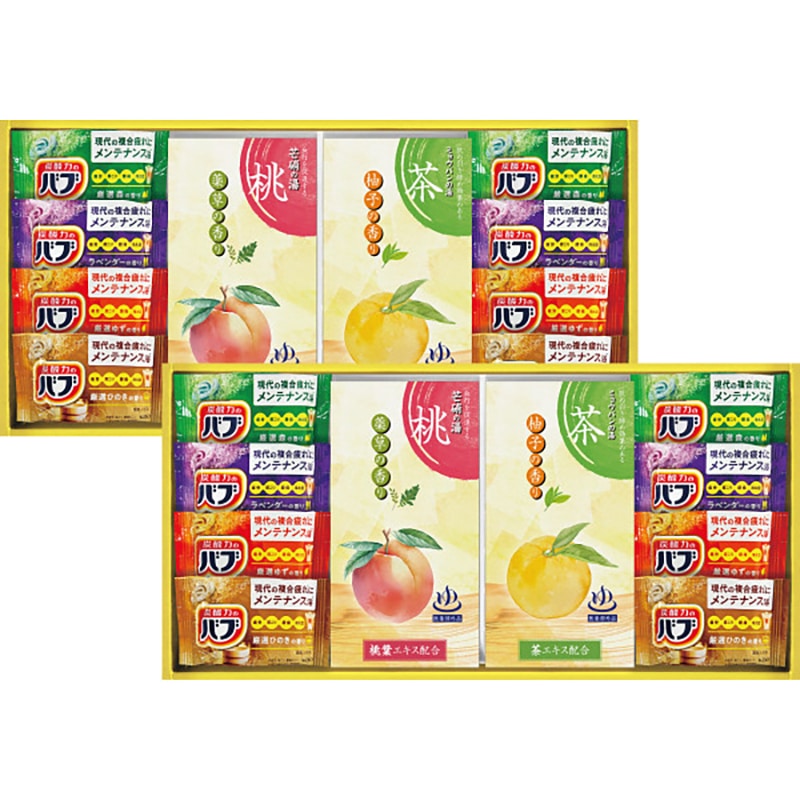 炭酸力の薬用入浴剤セット ／プレゼント ギフト 入浴剤 バス用品 日用品・ヘルスケア お歳暮 お年賀 クリスマス ギフト