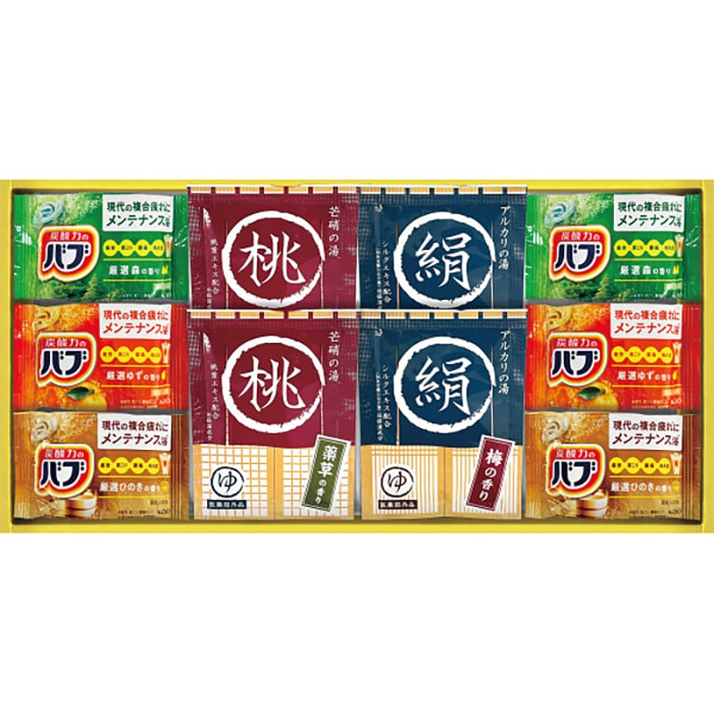 薬用入浴剤セット ／プレゼント ギフト 入浴剤 バス用品 日用品・ヘルスケア お歳暮 お年賀 クリスマス ギフト