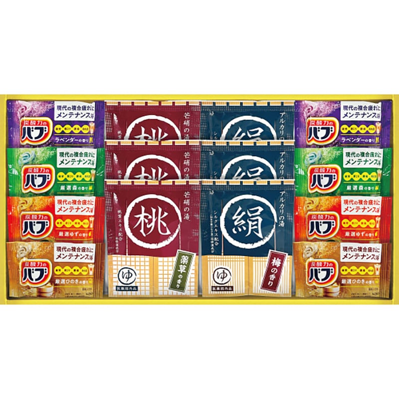 薬用入浴剤セット ／プレゼント ギフト 入浴剤 バス用品 日用品・ヘルスケア お歳暮 お年賀 クリスマス ギフト