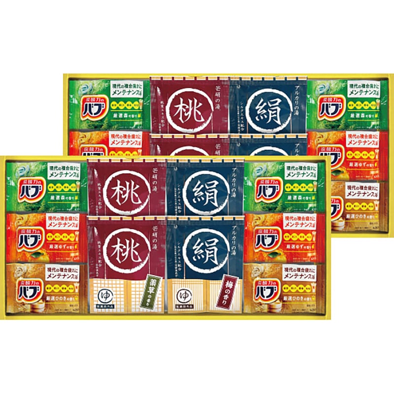 薬用入浴剤セット ／プレゼント ギフト 入浴剤 バス用品 日用品・ヘルスケア お歳暮 お年賀 クリスマス ギフト