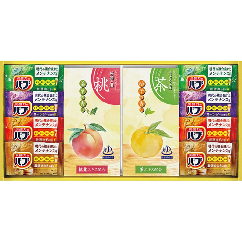 炭酸力の薬用入浴剤セット ／プレゼント ギフト 入浴剤 バス用品 日用品・ヘルスケア お歳暮 お年賀 クリスマス ギフト