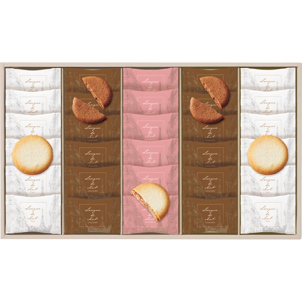 Bon Bonne ラングドシャアソート(30枚) ／ラング・ド・シャー クッキー・焼き菓子 スイーツ・お菓子 食品 ギフト プレゼント プチギフト 祝い お年賀 御年賀 2026 送料無料 人気 年始挨拶 バレンタイン チョコ 以外 子供 友達