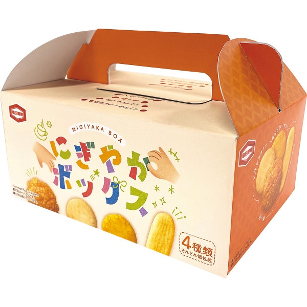 亀田製菓 にぎやかボックス ／各種せんべい・米菓セット せんべい・米菓 スイーツ・お菓子 食品 ギフト プレゼント プチギフト 祝い お年賀 御年賀 2026 送料無料 人気 年始挨拶 バレンタイン チョコ 以外 子供 友達