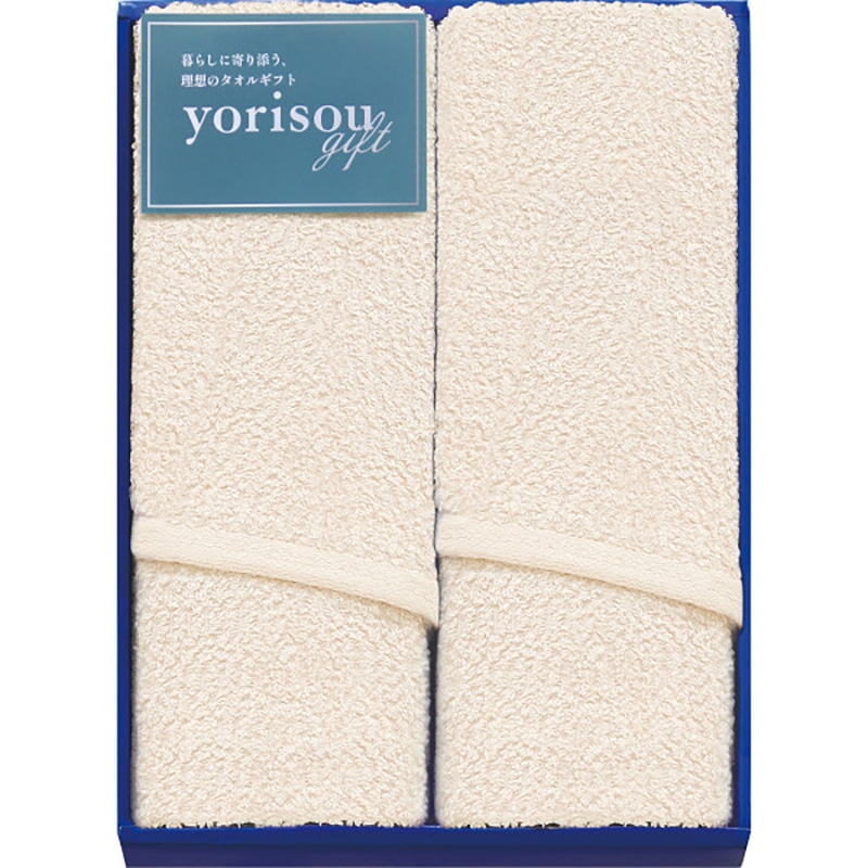 日本製 ソフトなきなりのフェイスタオル2枚セット ／プレゼント ギフト タオル 日用品・ヘルスケア お歳暮 お年賀 クリスマス ギフト