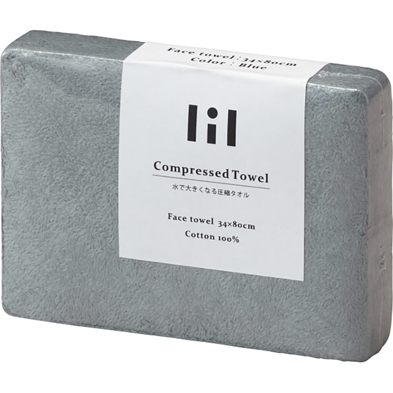 リル 水で大きくなる圧縮タオル フェイスタオル ブルー /プレゼント ギフト タオル 日用品・ヘルスケア お歳暮 お年賀 クリスマス ギフト