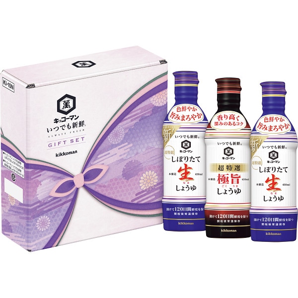 キッコーマン いつでも新鮮ギフト ／セット・詰め合わせ 調味料 食品 ギフト プレゼント プチギフト 祝い お年賀 御年賀 2026 送料無料 人気 年始挨拶 バレンタイン チョコ 以外 子供 友達
