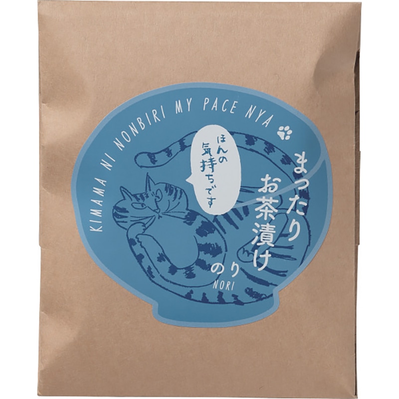 まったりお茶漬け ほんの気持ちです(のり) /プレゼント ギフト お茶漬け 和風惣菜 惣菜・レトルト 食品 お歳暮 お年賀 クリスマス ギフト
