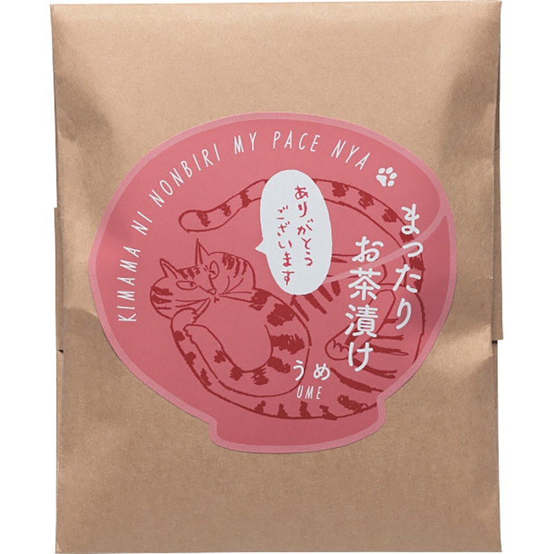 まったりお茶漬け ありがとうございます(うめ) /プレゼント ギフト お茶漬け 和風惣菜 惣菜・レトルト 食品 お歳暮 お年賀 クリスマス ギフト