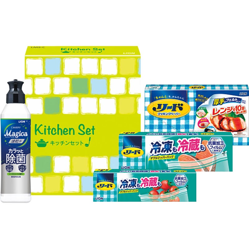 ライオン キッチンセット /プレゼント ギフト キッチン用洗剤 洗剤・柔軟剤・クリーナー 日用消耗品 日用品・ヘルスケア お歳暮 お年賀 クリスマス ギフト