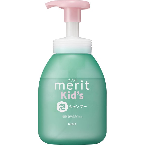花王 メリットキッズ 泡で出てくるシャンプー ポンプ(330ml) ／ベビーシャンプー おふろ・バス用品 キッズ・ベビー・マタニティ ギフト プレゼント プチギフト 祝い お年賀 御年賀 2026 送料無料 人気 年始挨拶 バレンタイン プレゼント