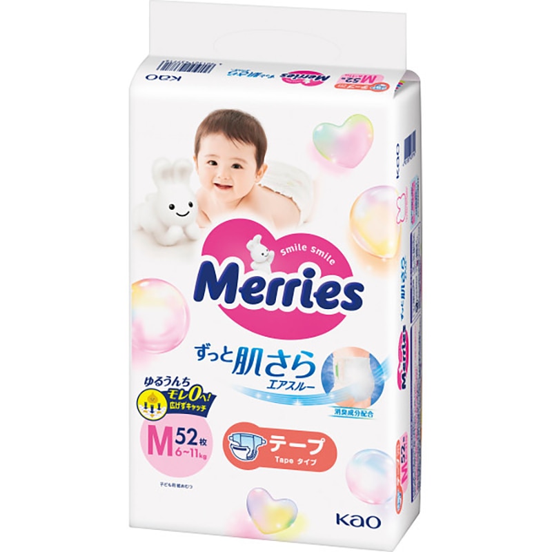 メリーズ エアスルー テープ Mサイズ(52枚) /プレゼント ギフト 紙おむつ おむつ おむつ・トイレ用品 キッズ・ベビー・マタニティ お歳暮 お年賀 クリスマス ギフト