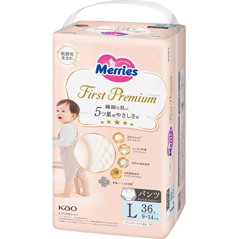 メリーズ ファーストプレミアム パンツ Lサイズ(36枚) /プレゼント ギフト 紙おむつ おむつ おむつ・トイレ用品 キッズ・ベビー・マタニティ お歳暮 お年賀 クリスマス ギフト