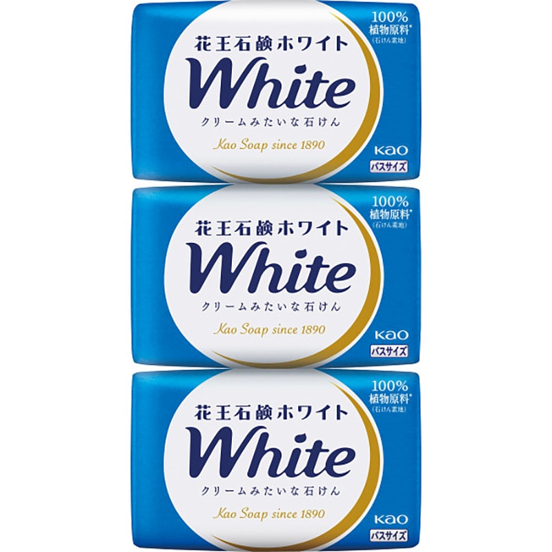 花王 石鹸ホワイト バスサイズ(3個) ホワイトフローラルの香り /プレゼント ギフト 石けん・ボディソープ ボディケア コスメ・ヘアケア お歳暮 お年賀 クリスマス ギフト