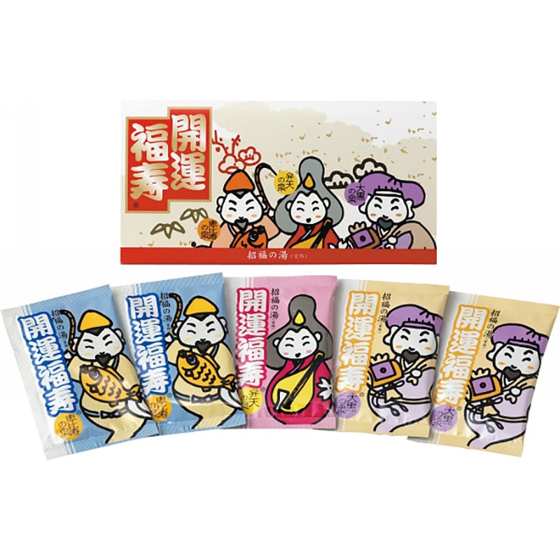 薬用入浴剤 招福の湯(5包) ／プレゼント ギフト 入浴剤 バス用品 日用品・ヘルスケア お歳暮 お年賀 クリスマス ギフト