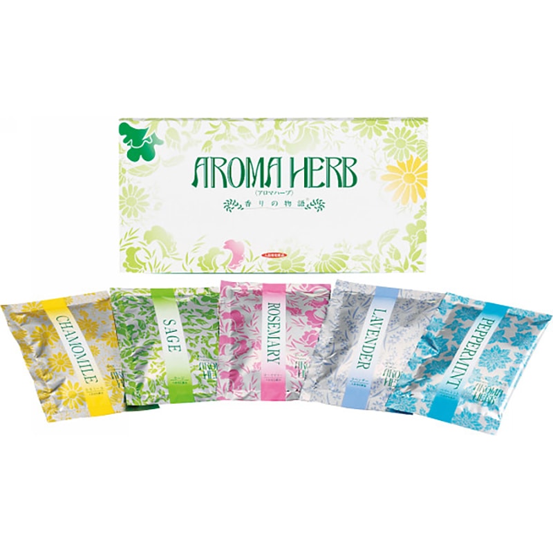 アロマハーブ香りの物語(5包) ／プレゼント ギフト 入浴剤 バス用品 日用品・ヘルスケア お歳暮 お年賀 クリスマス ギフト