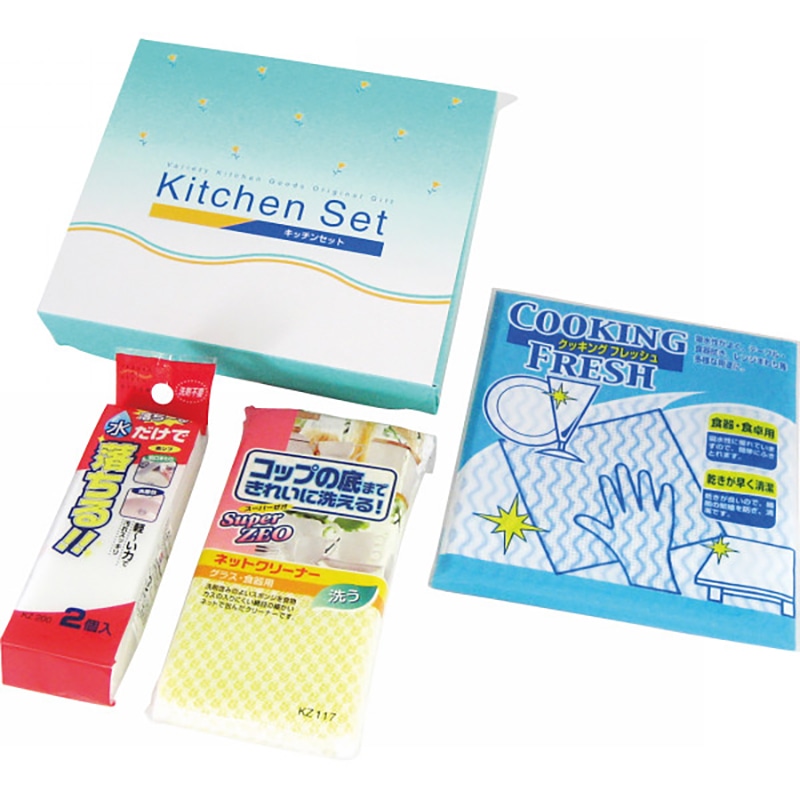 キッチン3点セット ／プレゼント ギフト キッチン消耗品 日用消耗品 日用品・ヘルスケア お歳暮 お年賀 クリスマス ギフト