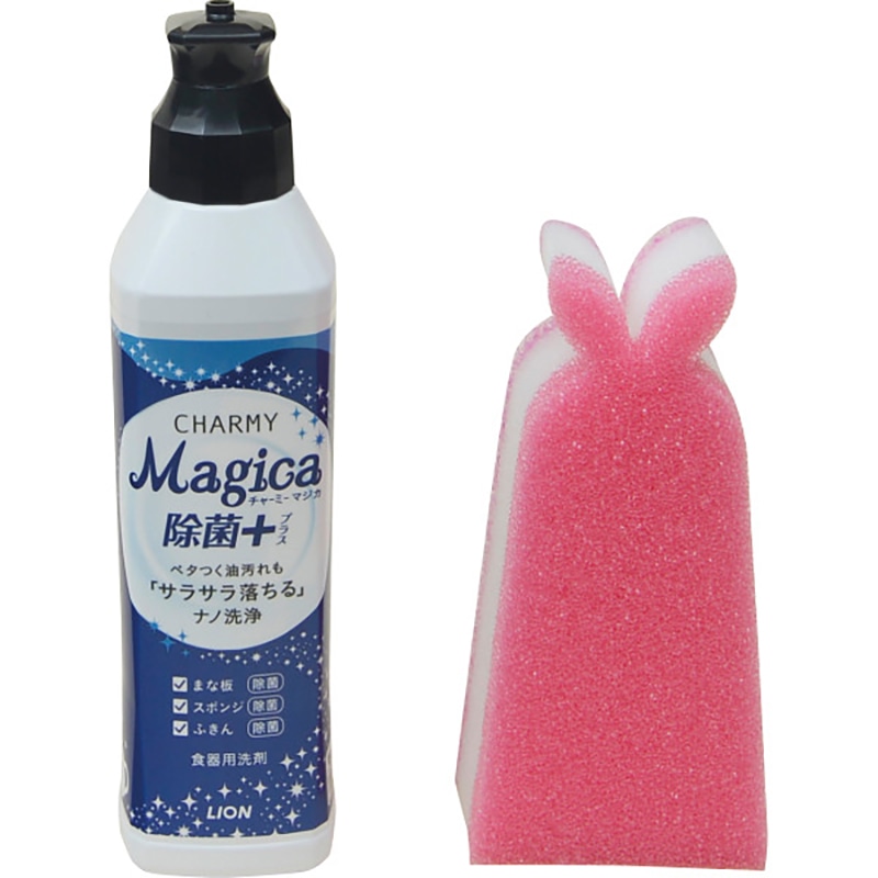 お台所セット ／プレゼント ギフト キッチン用洗剤 洗剤・柔軟剤・クリーナー 日用消耗品 日用品・ヘルスケア お歳暮 お年賀 クリスマス ギフト