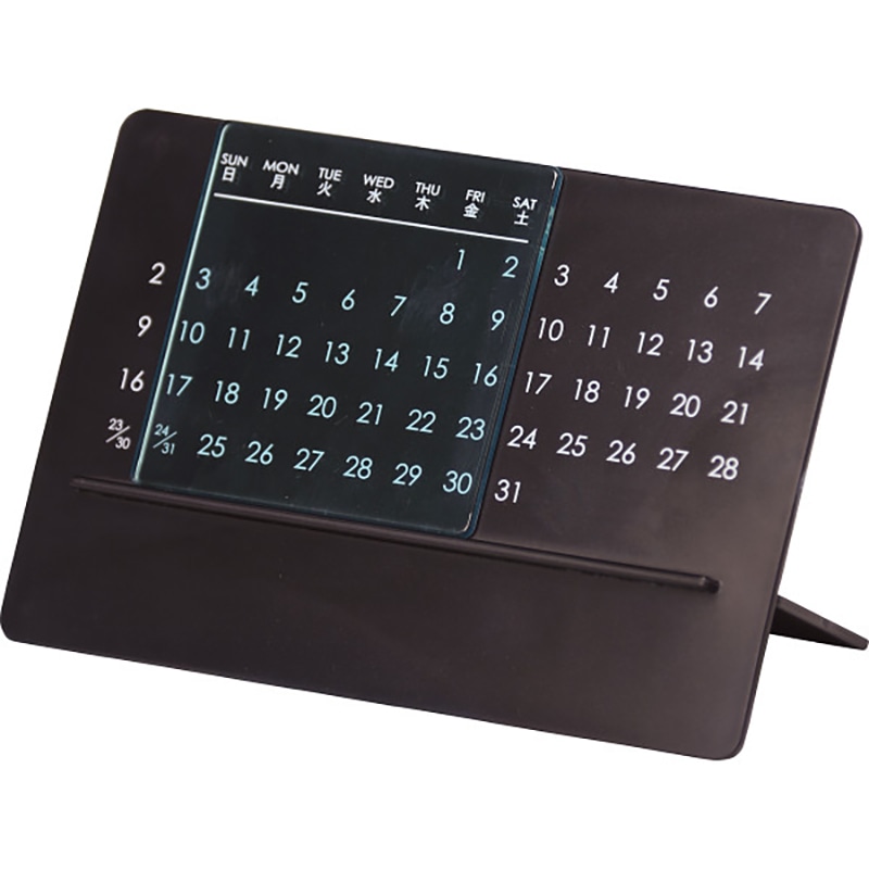 スタイリッシュ万年カレンダー /プレゼント ギフト カレンダー 本・雑誌・コミック お歳暮 お年賀 クリスマス ギフト