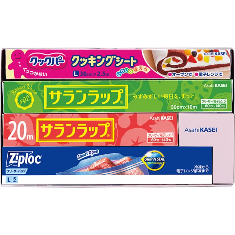 サランラップバラエティギフト10 ／プレゼント ギフト ラップ キッチン消耗品 日用消耗品 日用品・ヘルスケア お歳暮 お年賀 クリスマス ギフト