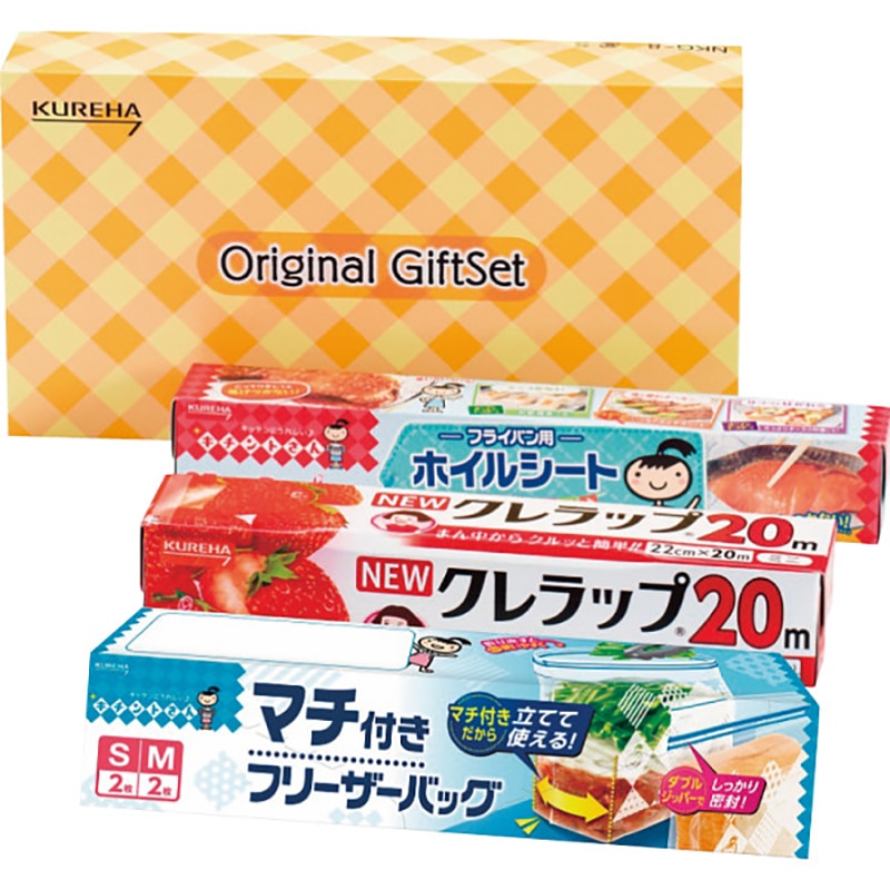 クレハ オリジナルギフトセット ／プレゼント ギフト ラップ キッチン消耗品 日用消耗品 日用品・ヘルスケア お歳暮 お年賀 クリスマス ギフト