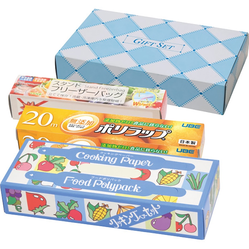 キッチンギフトセット ／プレゼント ギフト ラップ キッチン消耗品 日用消耗品 日用品・ヘルスケア お歳暮 お年賀 クリスマス ギフト