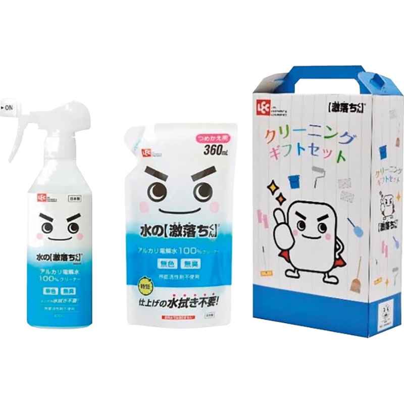 激落ちくんクリーニングセット /プレゼント ギフト キッチン用洗剤 洗剤・柔軟剤・クリーナー 日用消耗品 日用品・ヘルスケア お歳暮 お年賀 クリスマス ギフト